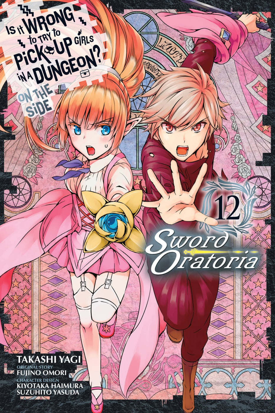 Is It Wrong to Try to Pick Up Girls in a Dungeon? On the Side: Sword Oratoria, Vol. 12 (manga) — manga cover