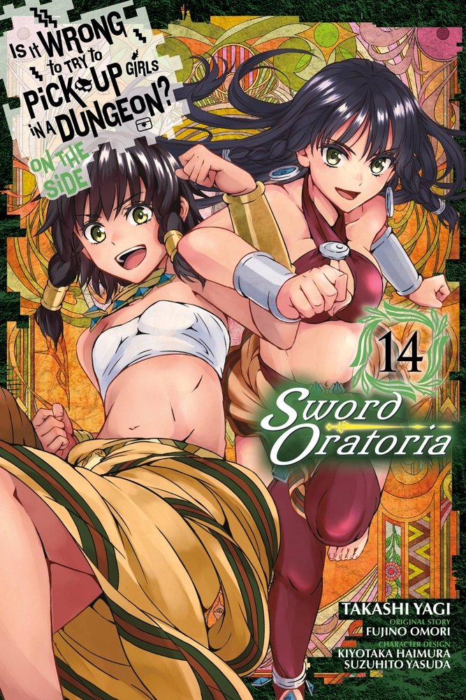 Is It Wrong to Try to Pick Up Girls in a Dungeon? On the Side: Sword Oratoria, Vol. 14 (manga) — manga cover