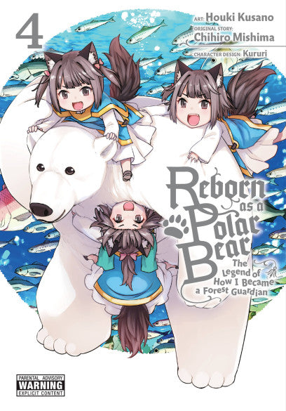 Reborn as a Polar Bear, Vol. 4 — manga cover