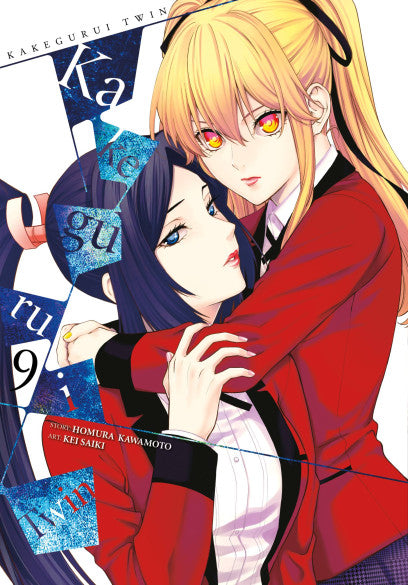 Kakegurui Twin, Vol. 9 — manga cover