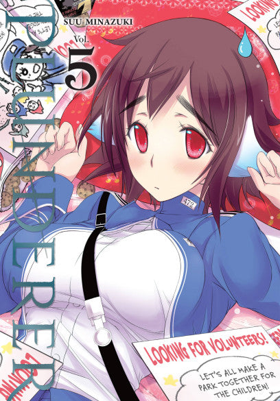 Plunderer, Vol. 5 — manga cover