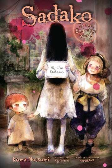 Sadako at the End of the World — manga cover