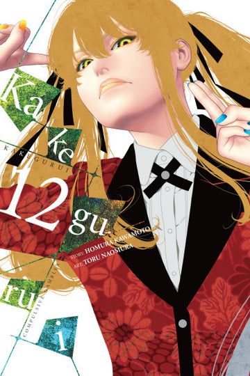 Kakegurui - Compulsive Gambler -, Vol. 12 — manga cover