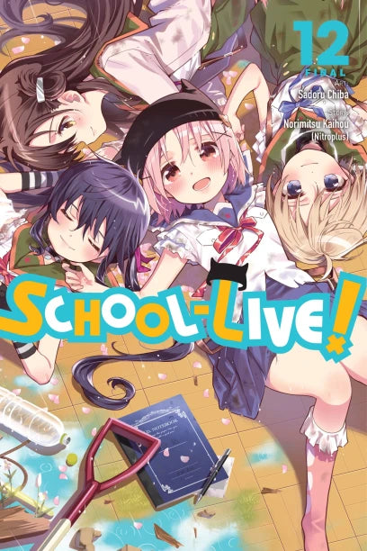 School-Live!, Vol. 12 — manga cover