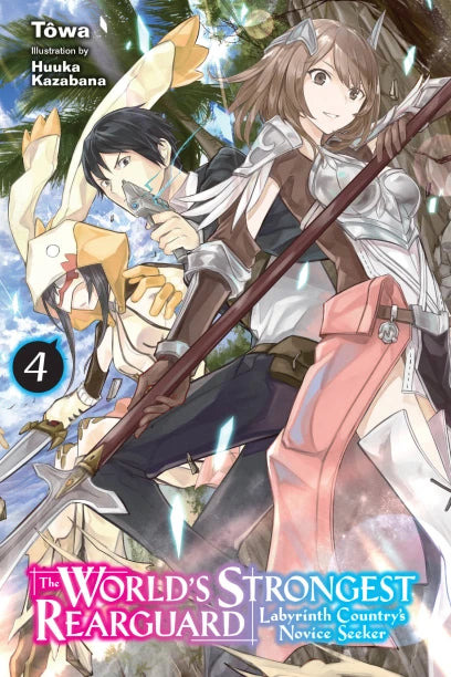 The World's Strongest Rearguard: Labyrinth Country's Novice Seeker, Vol. 4 (light novel) — light novel cover