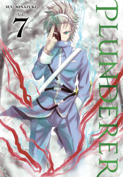 Plunderer, Vol. 7 — manga cover