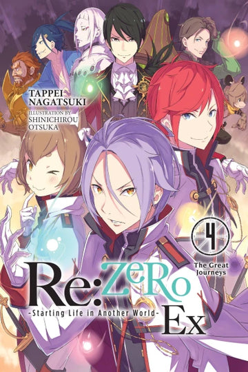 Re:ZERO -Starting Life in Another World- Ex, Vol. 4 (light novel) — light novel cover