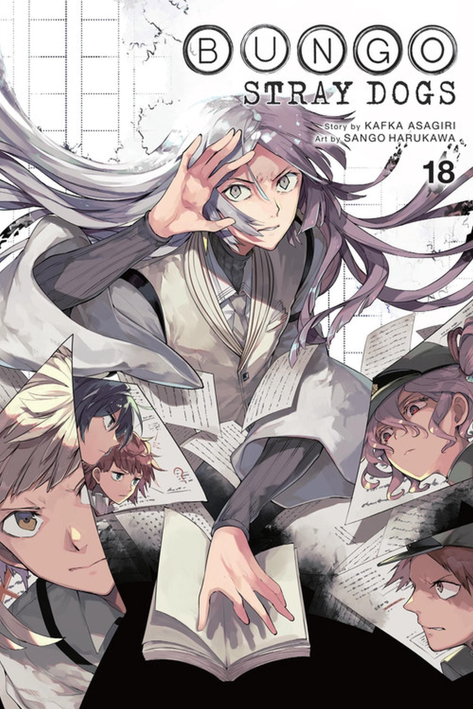 Bungo Stray Dogs, Vol. 18 — manga cover
