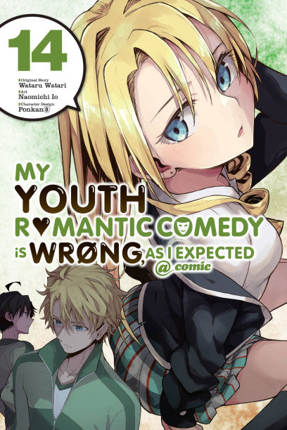 My Youth Romantic Comedy Is Wrong, As I Expected @ comic, Vol. 14 (manga) — manga cover