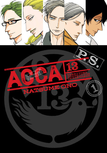 ACCA 13-Territory Inspection Department P.S., Vol. 1 — manga cover