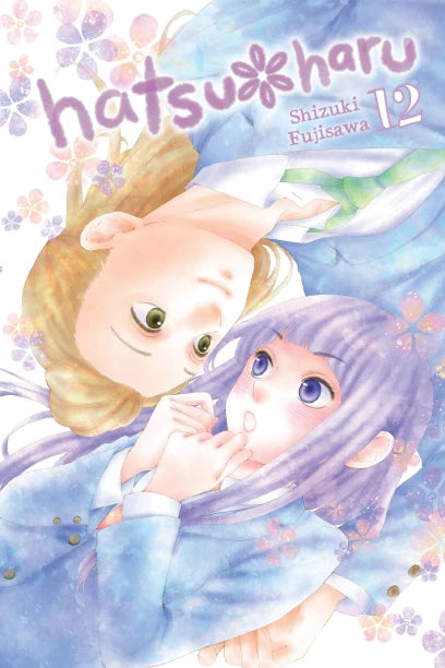 Hatsu*Haru, Vol. 12 — manga cover
