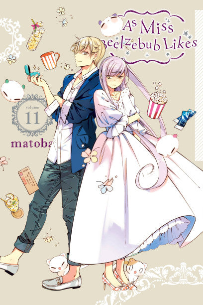 As Miss Beelzebub Likes, Vol. 11 — manga cover