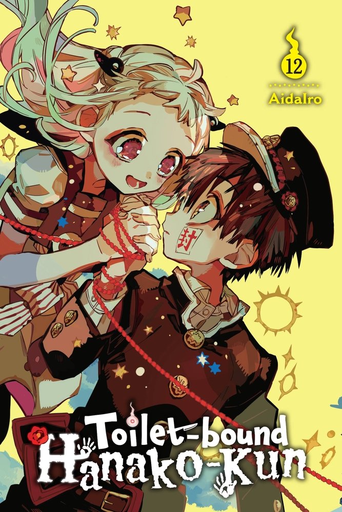 Toilet-bound Hanako-kun, Vol. 12 — manga cover