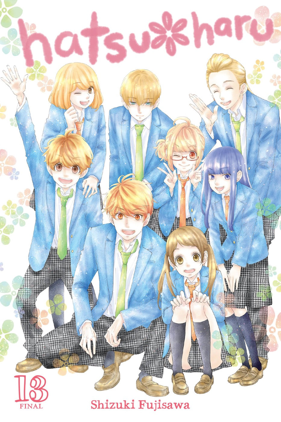 Hatsu*Haru, Vol. 13 — manga cover