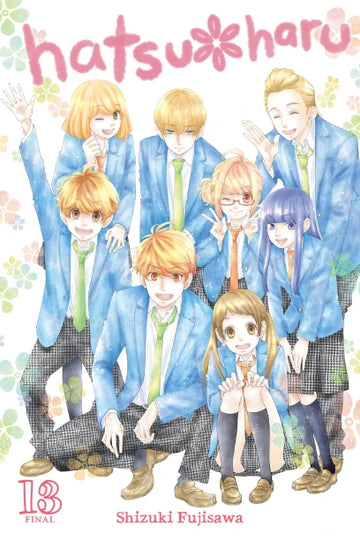 Hatsu*Haru, Vol. 13 — manga cover