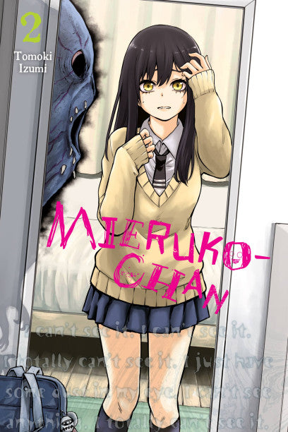 Mieruko-chan, Vol. 2 — manga cover