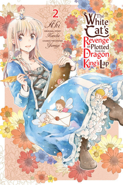 The White Cat's Revenge as Plotted from the Dragon King's Lap, Vol. 2 — manga cover