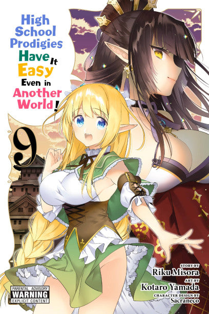 High School Prodigies Have It Easy Even in Another World!, Vol. 9 (manga) — manga cover