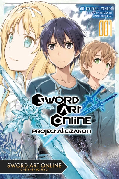 Sword Art Online: Project Alicization, Vol. 1 (manga) — manga cover