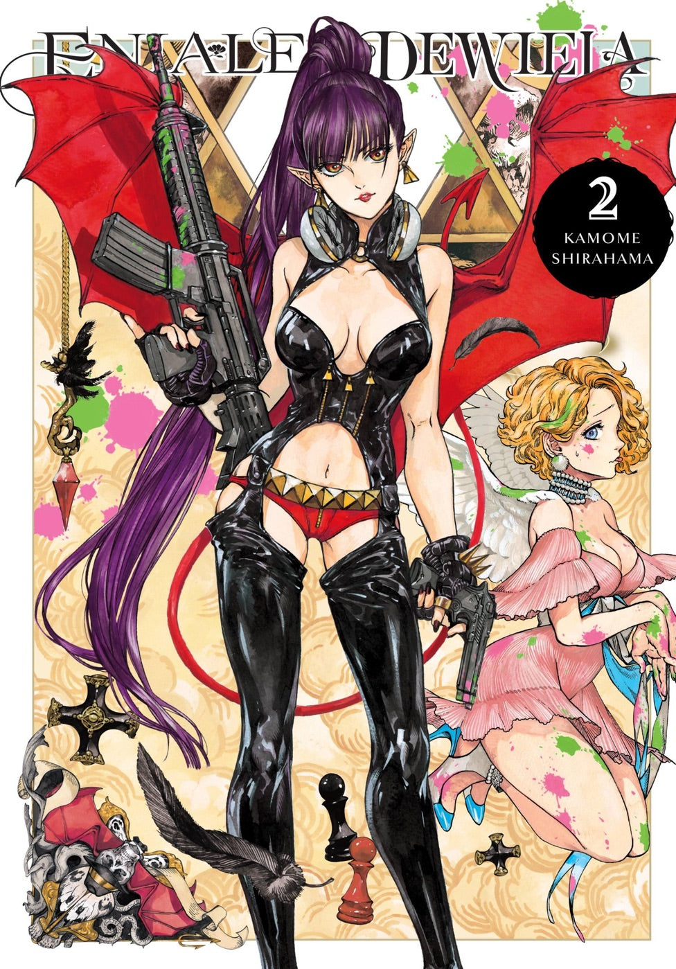 Eniale & Dewiela, Vol. 2 — manga cover