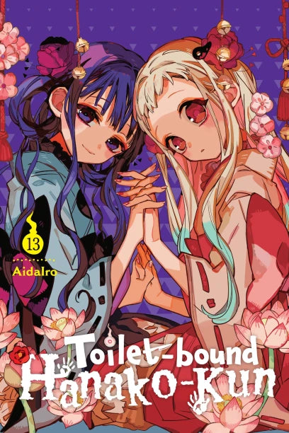 Toilet-bound Hanako-kun, Vol. 13 — manga cover