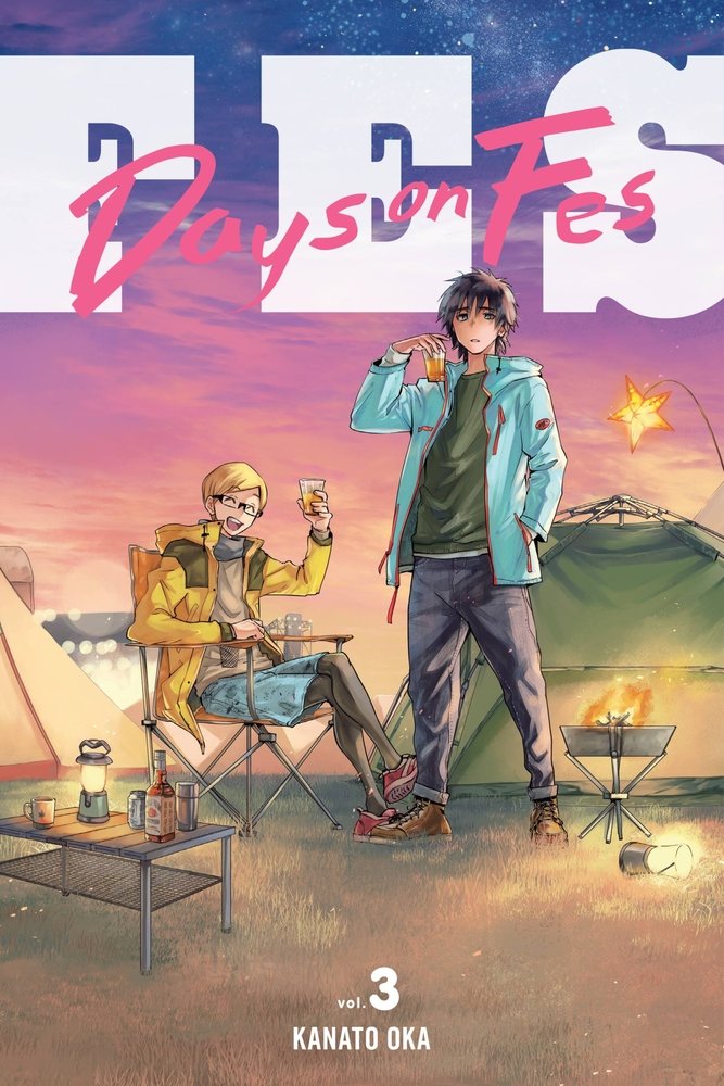 Days on Fes, Vol. 3 — manga cover