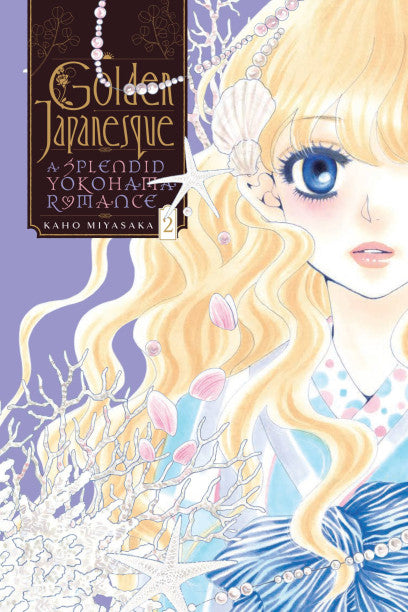 Golden Japanesque: A Splendid Yokohama Romance, Vol. 2 — manga cover