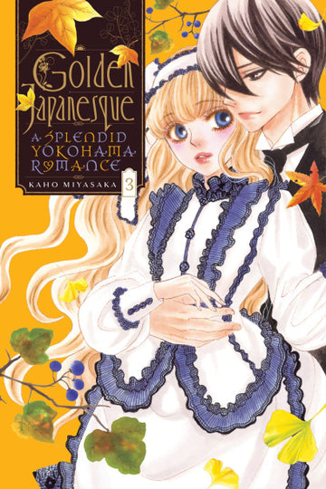 Golden Japanesque: A Splendid Yokohama Romance, Vol. 3 — manga cover