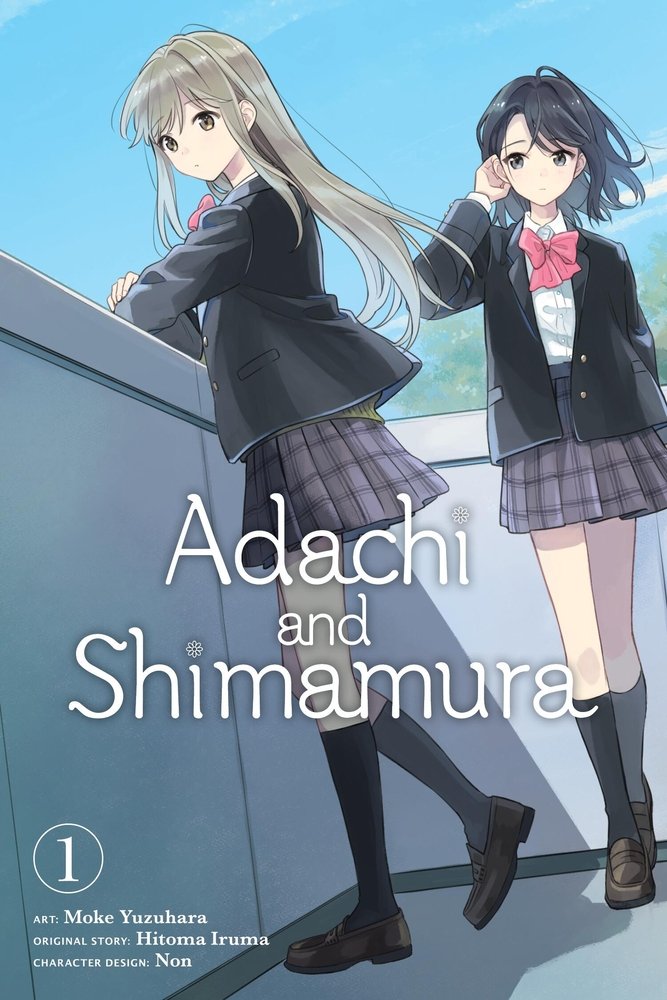 Adachi and Shimamura, Vol. 1 (manga) — manga cover