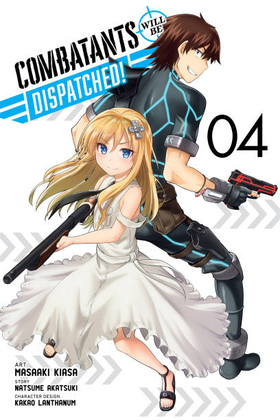 Combatants Will Be Dispatched!, Vol. 4 (manga) — manga cover