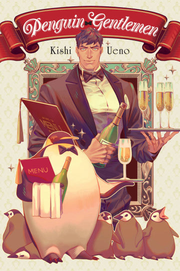 Penguin Gentlemen — manga cover
