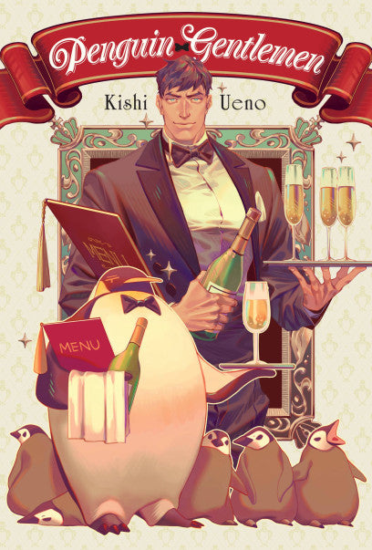 Penguin Gentlemen — manga cover