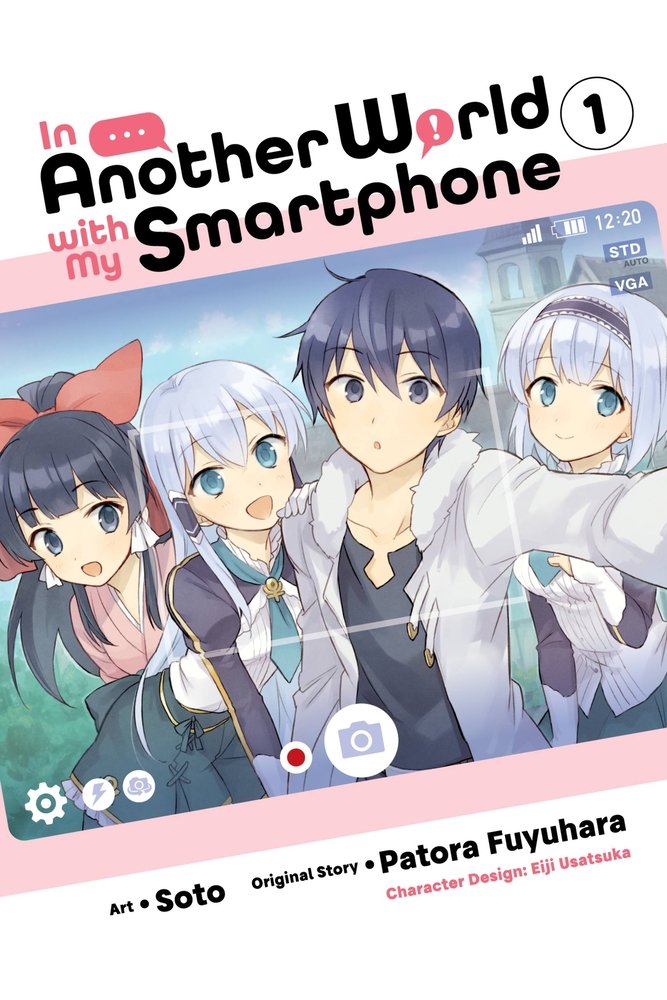 In Another World with My Smartphone, Vol. 1 (manga) — manga cover