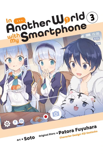 In Another World with My Smartphone, Vol. 3 (manga) — manga cover