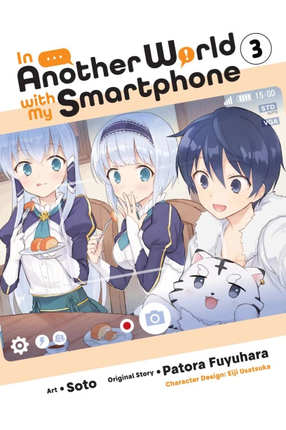 In Another World with My Smartphone, Vol. 3 (manga) — manga cover