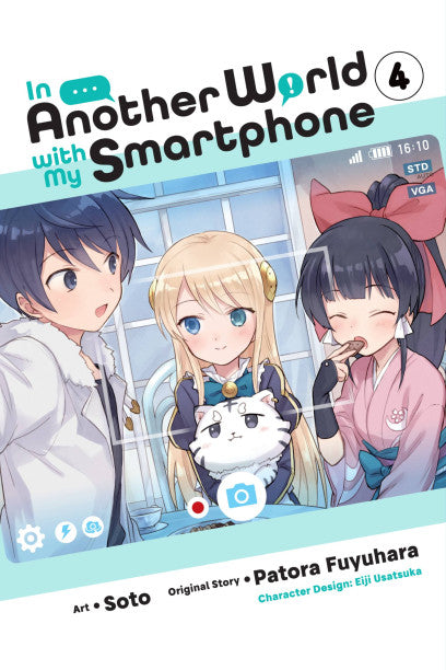 In Another World with My Smartphone, Vol. 4 (manga) — manga cover