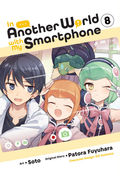 In Another World with My Smartphone, Vol. 8 (manga) — manga cover