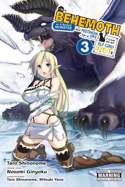 I'm a Behemoth, an S-Ranked Monster, but Mistaken for a Cat, I Live as an Elf Girl's Pet, Vol. 3 (manga) — manga cover