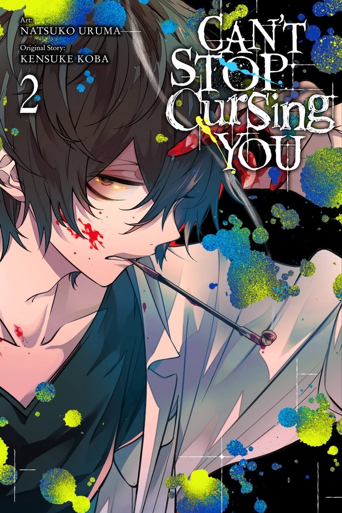 Can't Stop Cursing You, Vol. 2 — manga cover