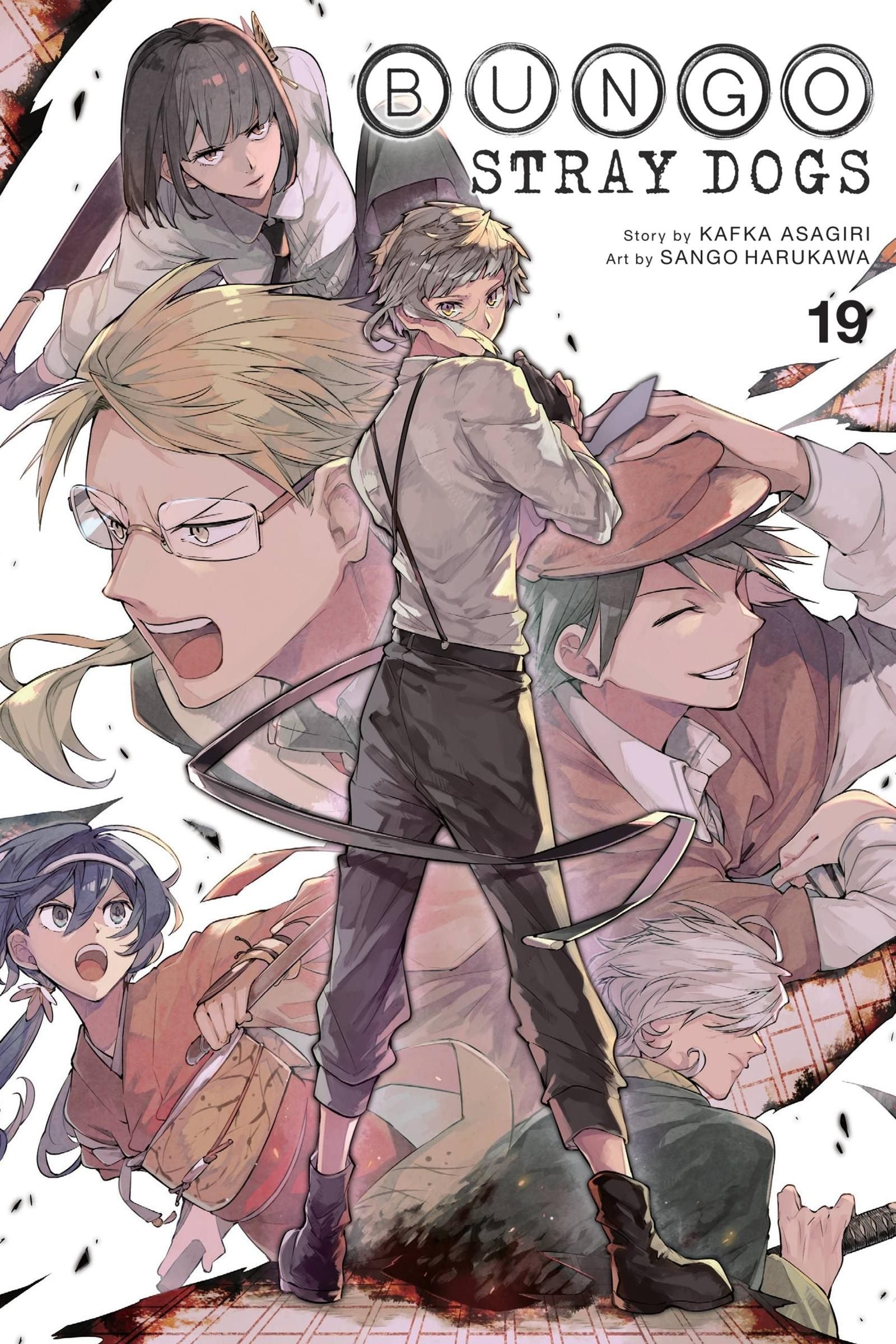 Bungo Stray Dogs, Vol. 19 — manga cover