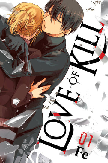 Love of Kill, Vol. 1 — manga cover