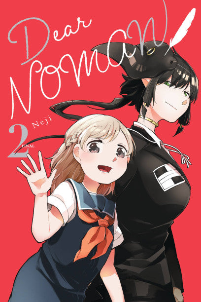 Dear NOMAN, Vol. 2 — manga cover