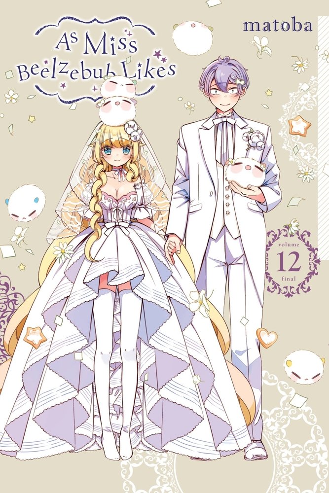 As Miss Beelzebub Likes, Vol. 12 — manga cover