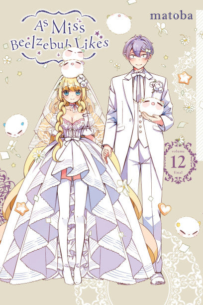 As Miss Beelzebub Likes, Vol. 12 — manga cover