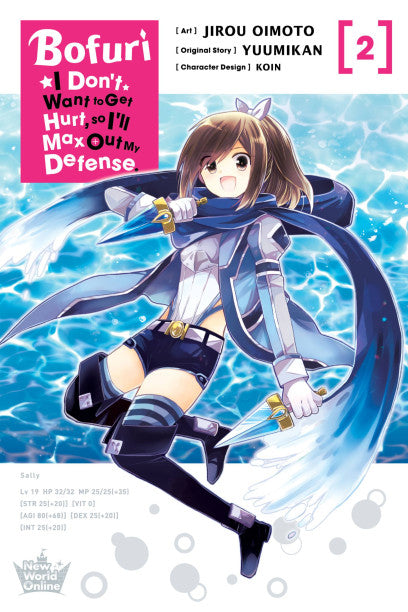 Bofuri: I Don't Want to Get Hurt, so I'll Max Out My Defense., Vol. 2 (manga) — manga cover