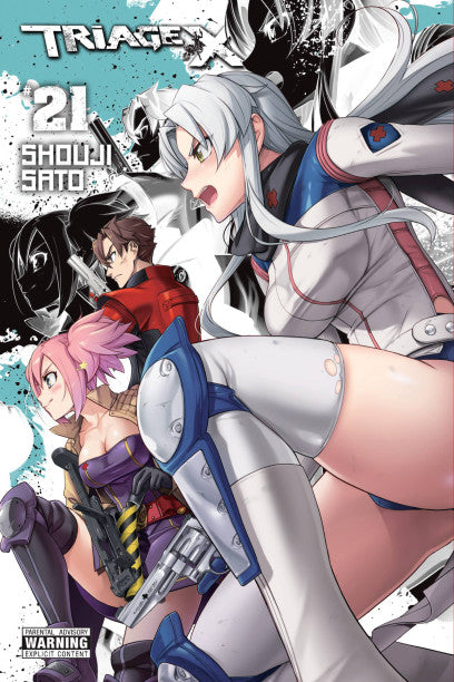 Triage X, Vol. 21 — manga cover
