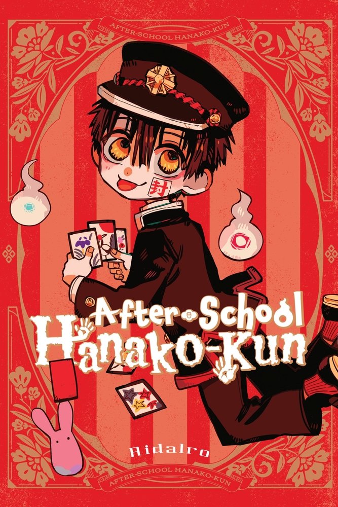 After-school Hanako-kun, Vol. 1 — manga cover