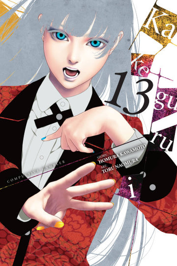 Kakegurui - Compulsive Gambler -, Vol. 13 — manga cover