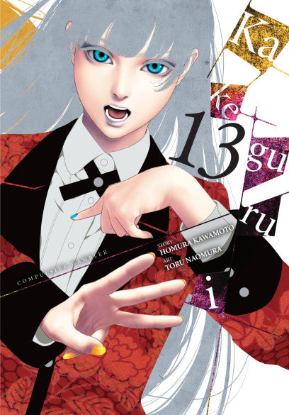Kakegurui - Compulsive Gambler -, Vol. 13 — manga cover