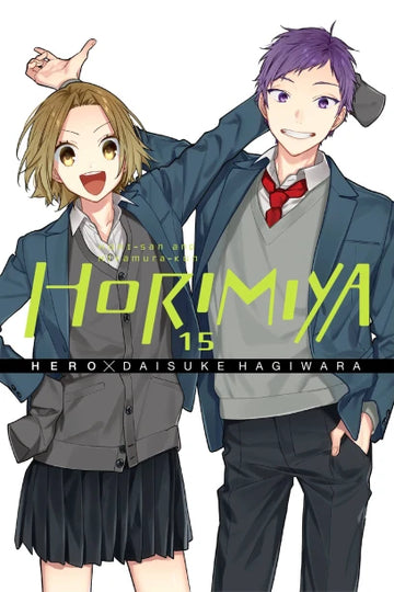 Horimiya, Vol. 15 — manga cover